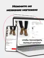 Зеленый бандаж на коленный ортез, ортопедический, компрессионный АВ048