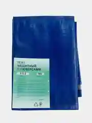 Тент тарпаулиновый с люверсами,  укрывной, садовый, туристический "ТАРПИКА", 180 г/м2