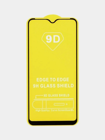 Защитное стекло 9D REDMI A3x /  REALME C63 / REALME C61 / POCO C61