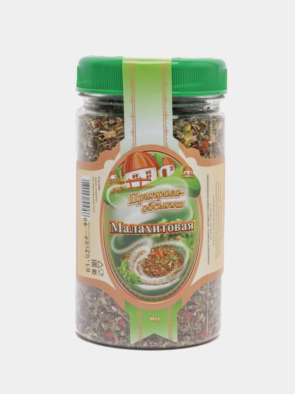 Приправа-обсыпка "Малахитовая", 150 г
