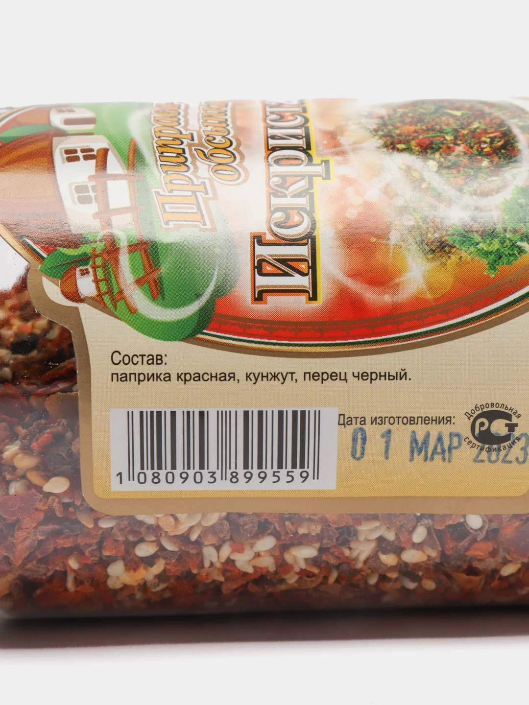 Приправа-обсыпка "Искристая", 150 г