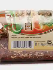 Приправа-обсыпка "Искристая", 150 г