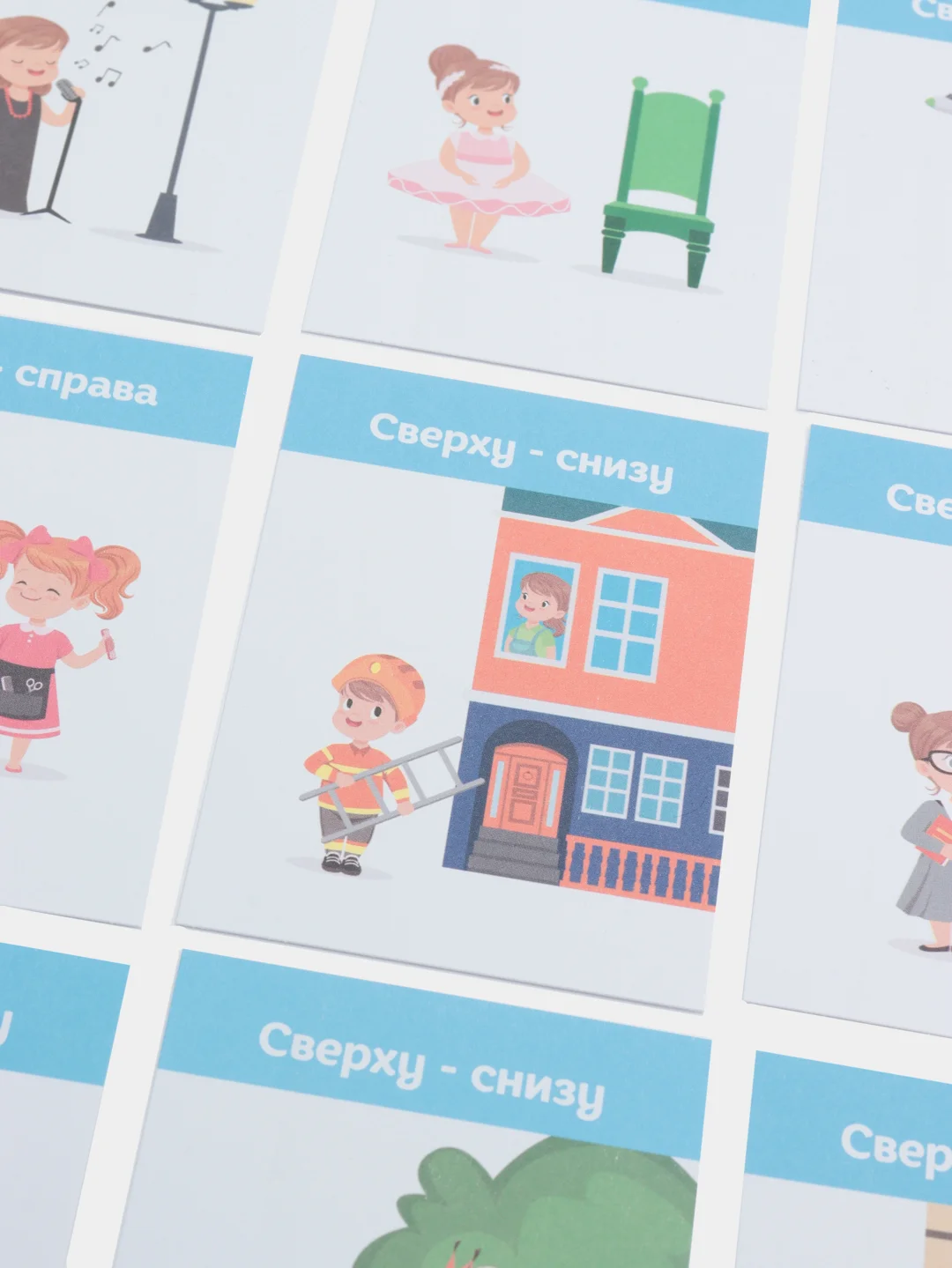 Обучающие карточки для малышей, 3 +