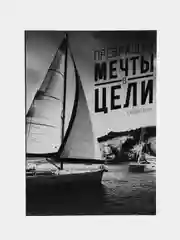 Серый ежедневник с приколами в мягкой обложке, А5, 80 листов