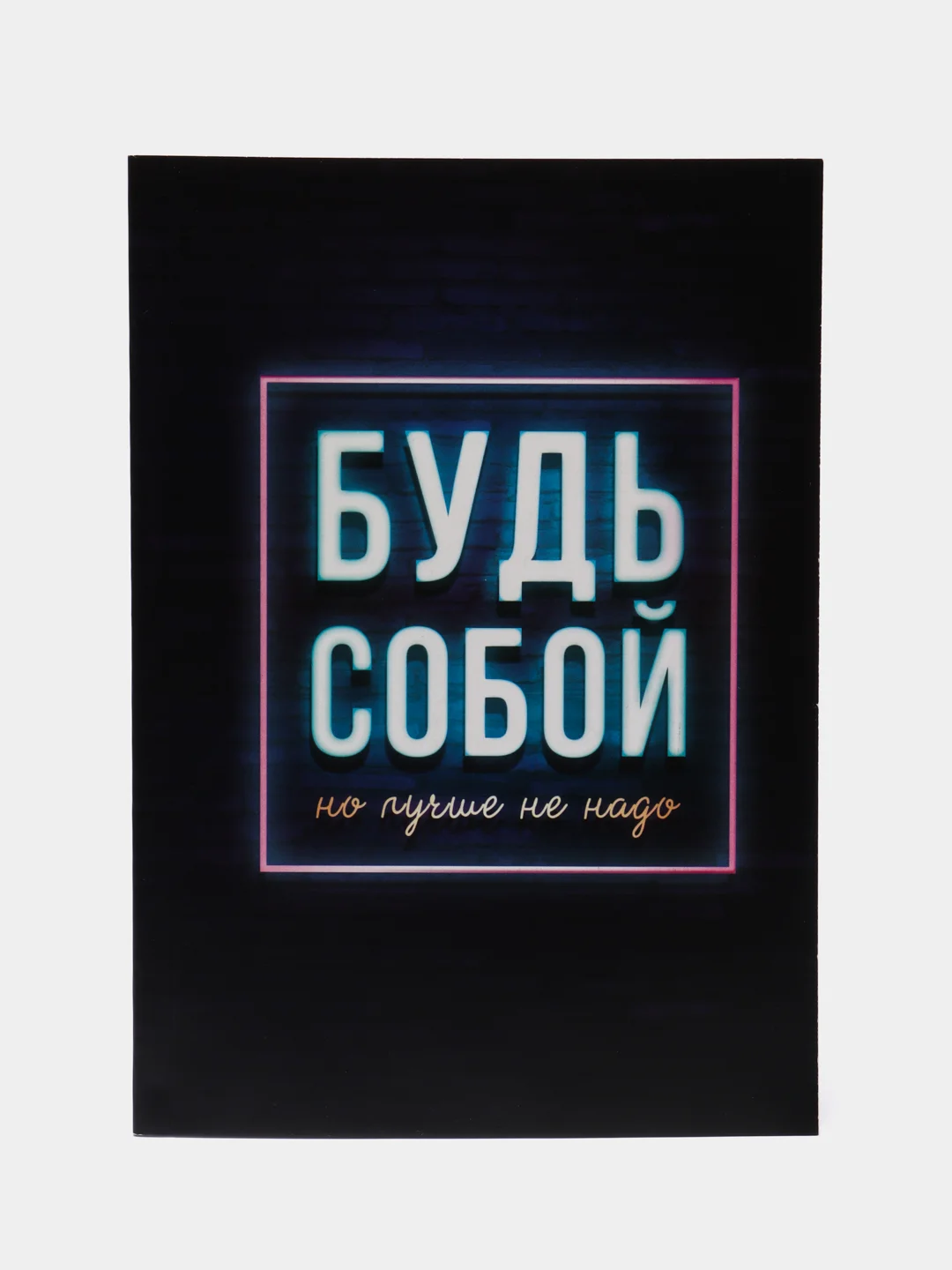 Темно-синий ежедневник в точку, в мягкой обложке, А5, 64 листа