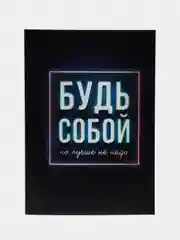 Темно-синий ежедневник в точку, в мягкой обложке, А5, 64 листа