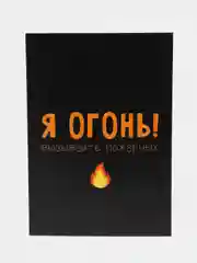 Оранжевый ежедневник с приколами в мягкой обложке, А5, 80 листов
