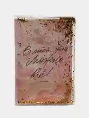Конфетный ежедневник в обложке шейкер с блестками, А5, 96 листов
