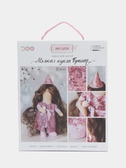 Кукла из ткани своими руками "Брайт", 30 см