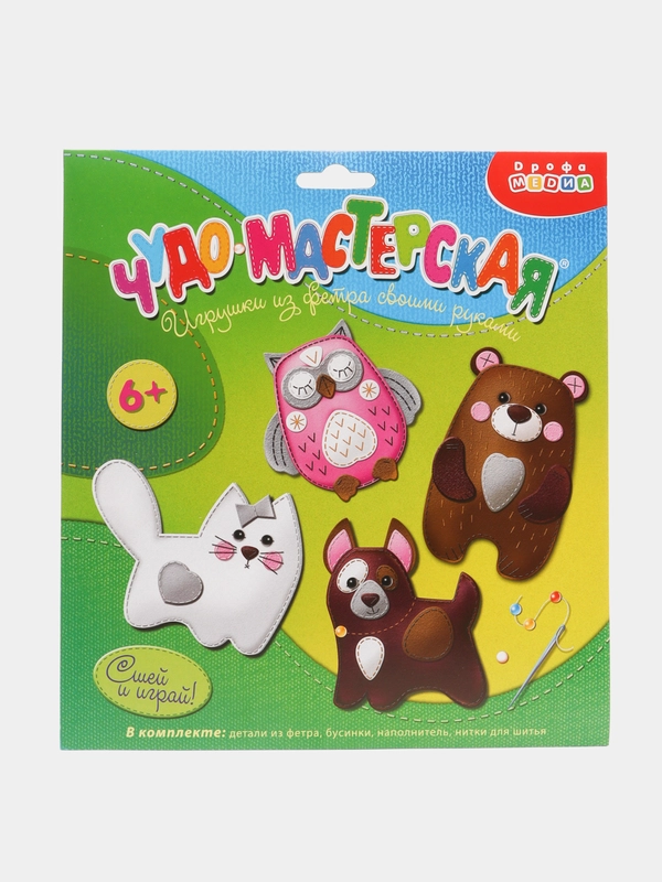 Игрушка из фетра своими руками "Зверята", Дрофа-Медиа