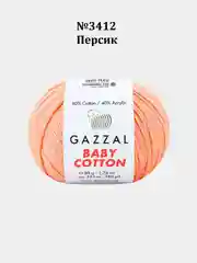 Пастельно-коралловый пряжа Gazzal Baby Cotton, 5 мотков в комплекте, 40% акрил, 60% хлопок, 50 г, 165 м