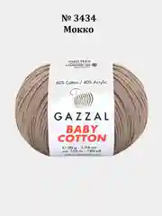 Хаки пряжа Gazzal Baby Cotton, 5 мотков в комплекте, 40% акрил, 60% хлопок, 50 г, 165 м