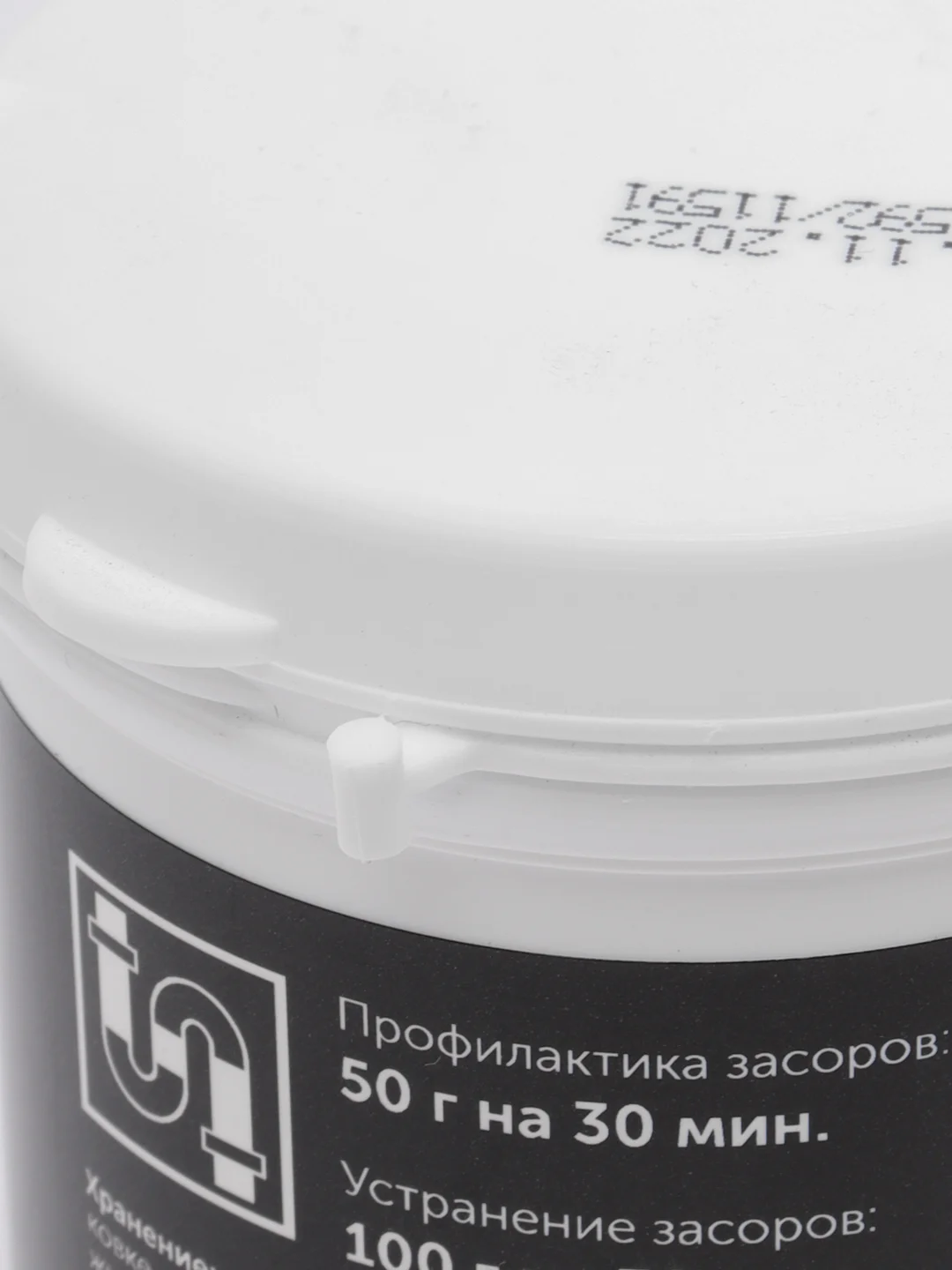 Средство для труб Scupper Granule. 250 г