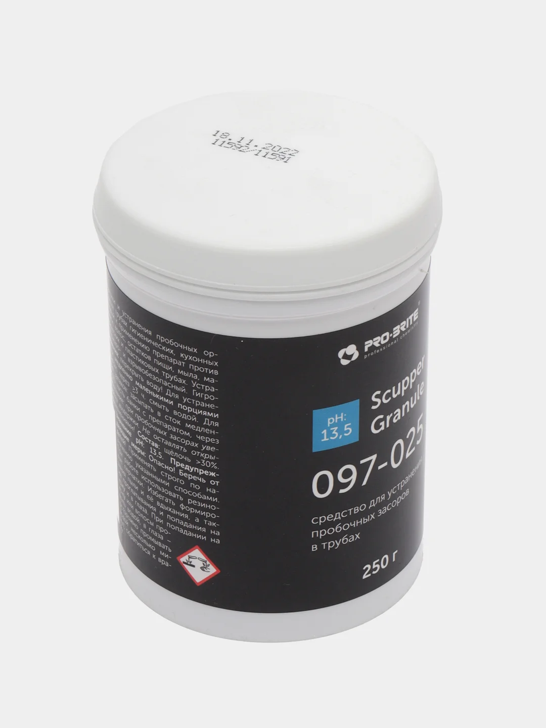 Средство для труб Scupper Granule. 250 г