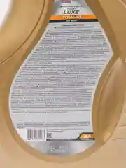 Моторное масло Лукойл Люкс / Lukoil 10W-40 API SL/CF, Полусинтетическое. 5 л