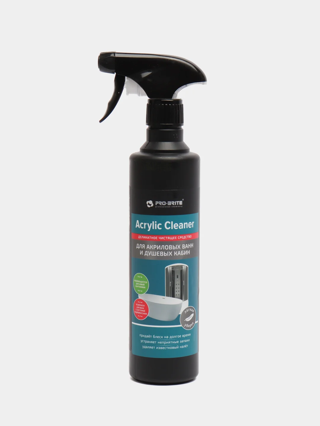 Чистящее средство для акриловых ванн и душевых кабин Acrylic Cleaner. 500 мл