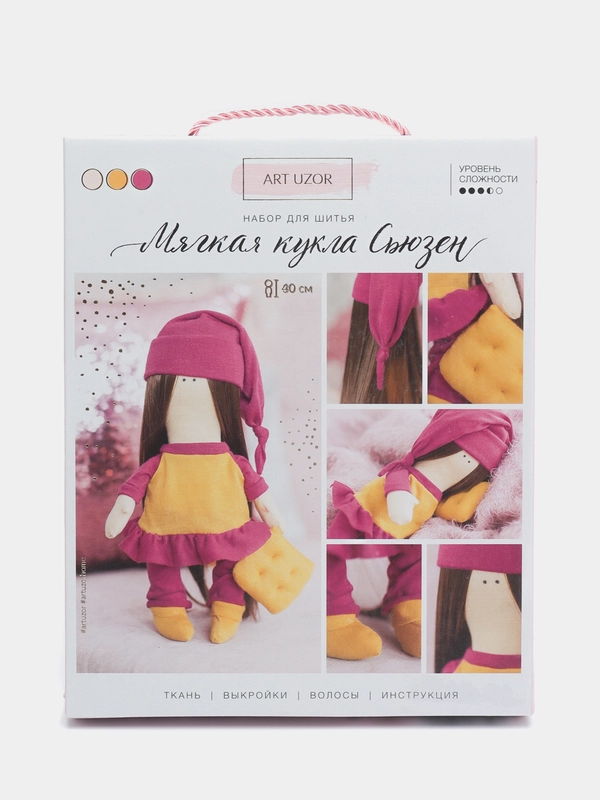 Кукла из ткани своими руками "Сьюзен", 40 см