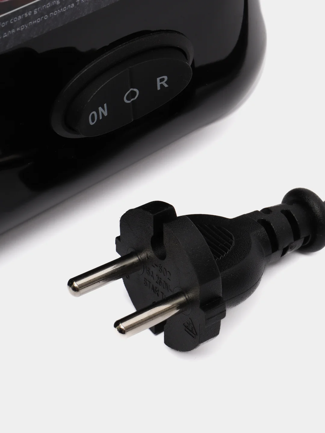 Электрическая мясорубка BRAYER BR1600, производительность 1,5 кг/мин