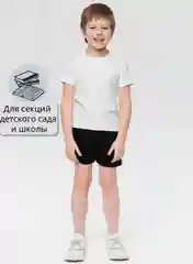 Шорты детские, черные
