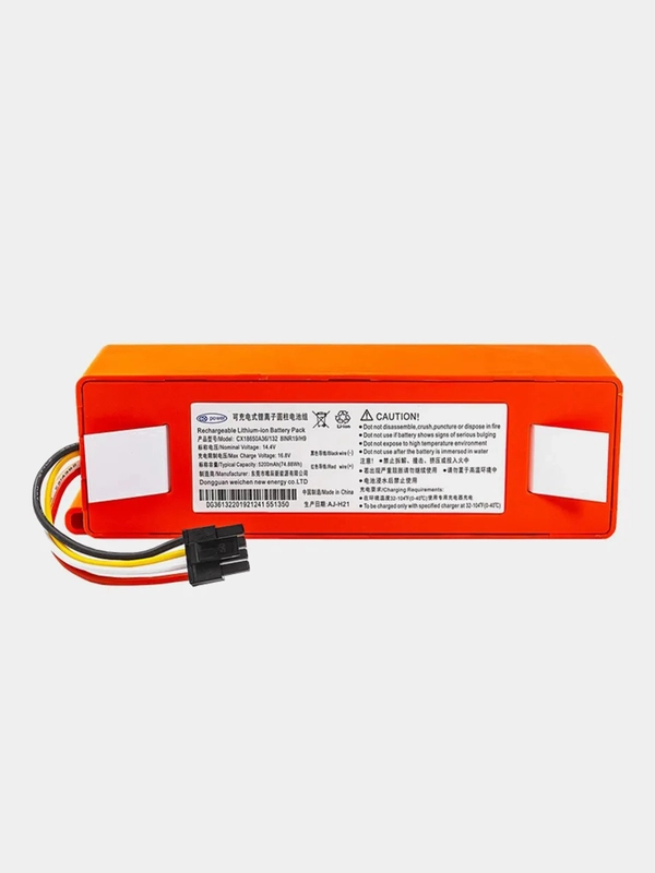 Аккумулятор батарея для пылесоса Xiaomi Roborock 1S, S5, BRR-2P4S-5200S / BRR-2P4S-5200D