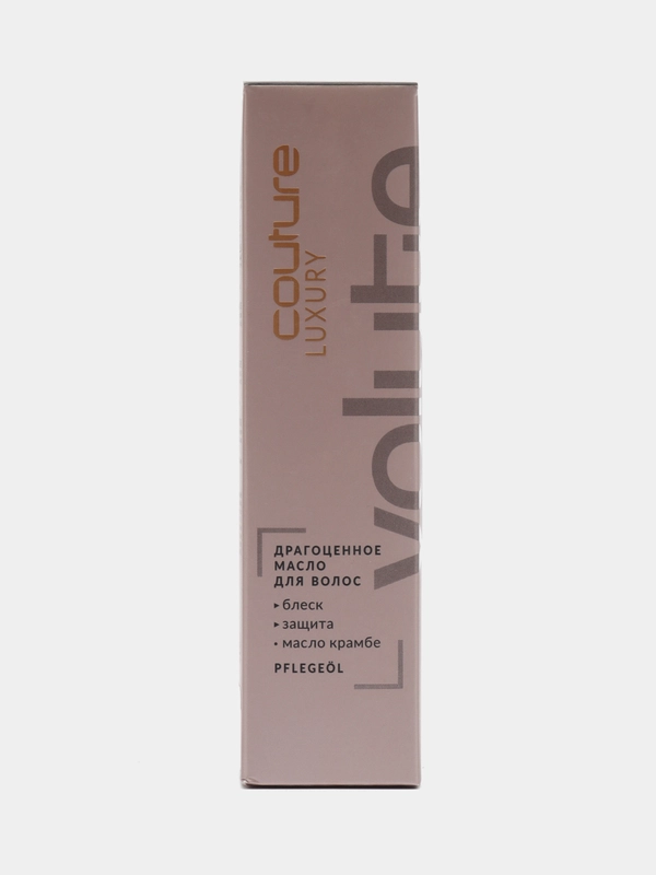 ESTEL PROFESSIONAL / Масло HAUTE COUTURE LUXURY VOLUTE для вьющихся волос драгоценное 50 мл
