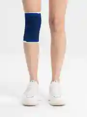Бандаж медицинский, компрессионный, универсальный