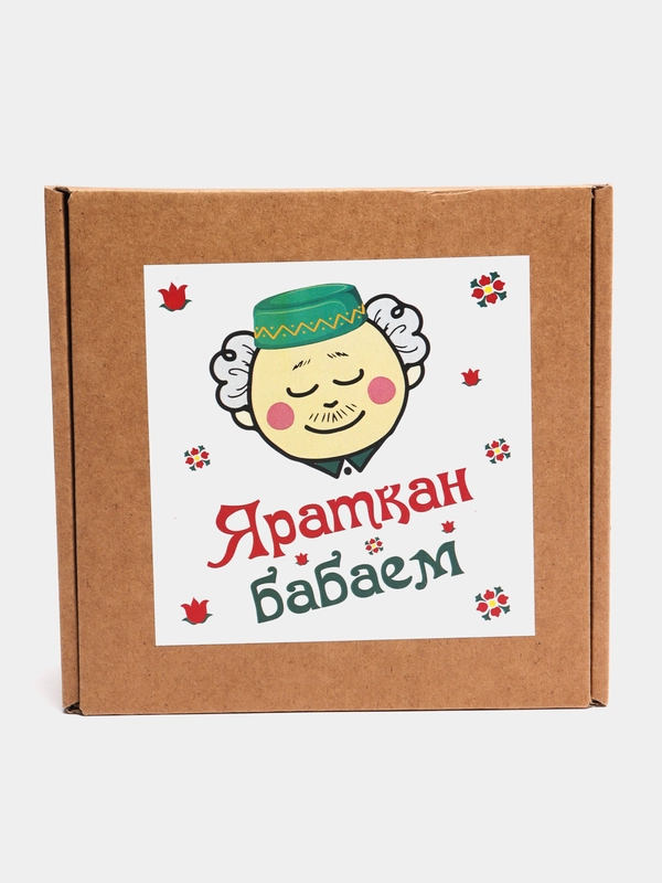 Подарочный набор дедушке, на татарском языке, 2 в 1