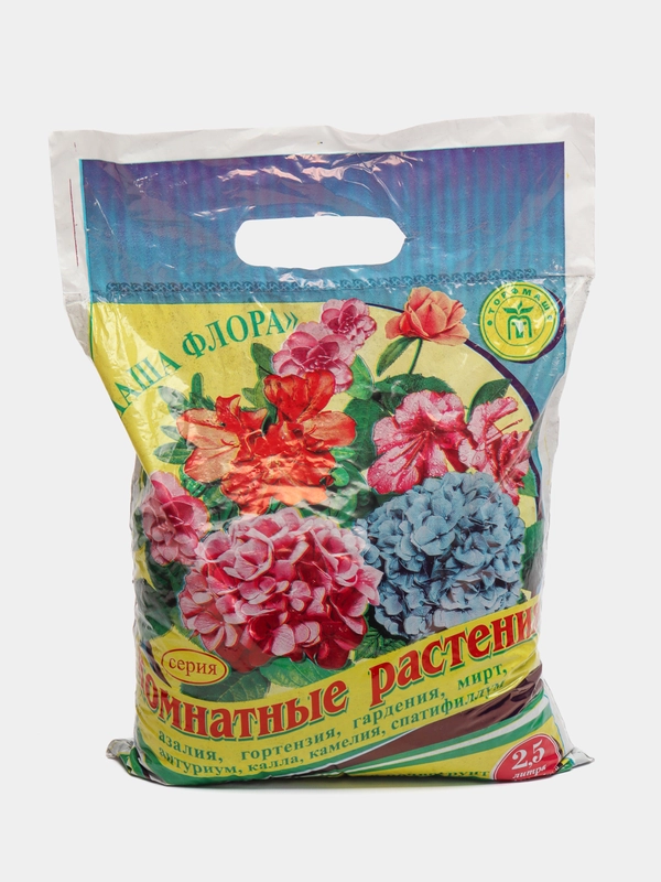 Грунт для комнатных растений, азалий, гардений, камелий, калл и других, 2,5 л