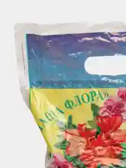 Грунт для комнатных растений, азалий, гардений, камелий, калл и других, 2,5 л