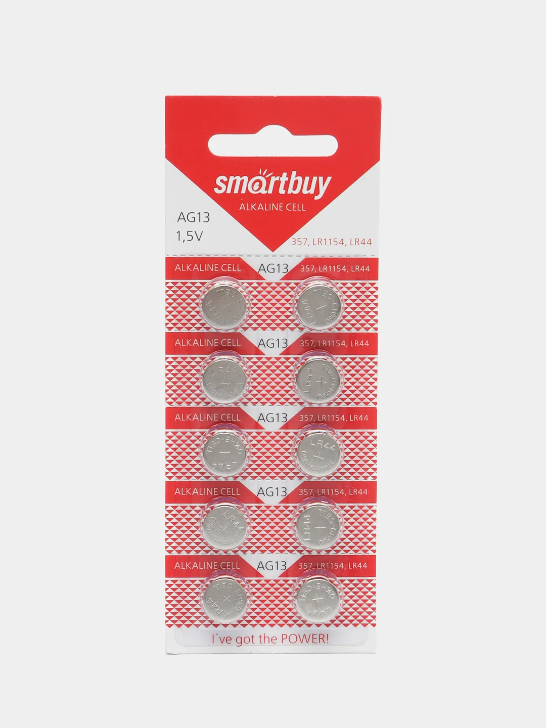Батарейки для лазера и игрушек Smartbuy AG3 (LR41), AG13 (LR44)