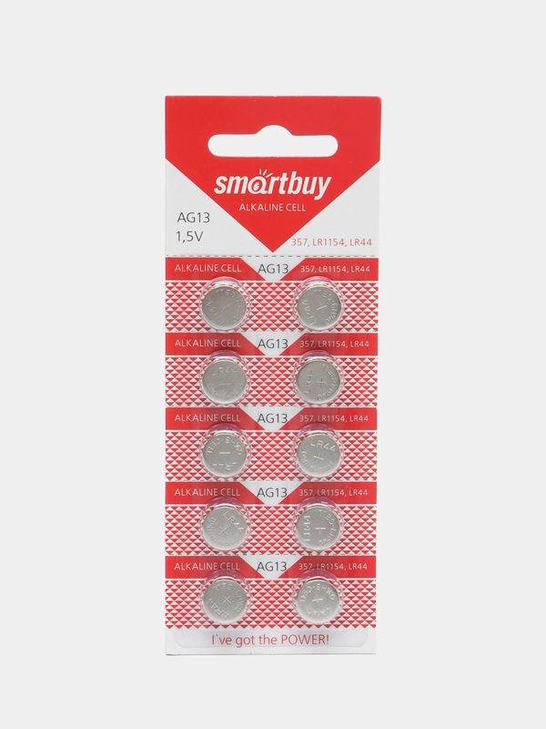 Батарейки для лазера и игрушек Smartbuy AG3 (LR41), AG13 (LR44)