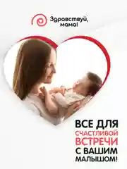 Сумка в роддом прозрачная для бассейна набор в роддом из 3 сумок, желтый
