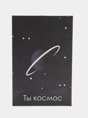 Открытка под деньги, конверт со слотом для сертификата