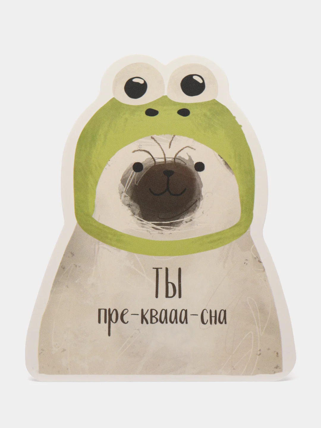 Коралловый меланж открытка на 8 марта, разные размеры