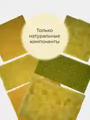 Набор многоразовых восковых салфеток, разные размеры, 3 штуки