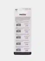 Батарейки Smartbuy AG4 (LR626, G4, 377, SR626SW, LR66, SR66), для часов