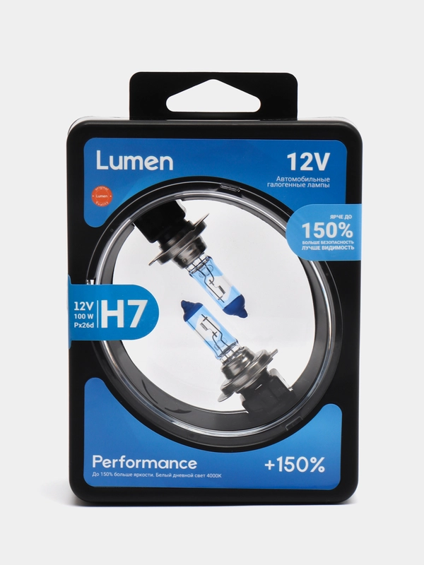 Комплект ламп H7 Lumen White + 150%, белый свет, 12V-55W, 2 штуки