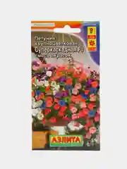 Семена Петуния Суперкаскадная, Аэлита, смесь, 10 штук