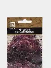 Семена Салат листовой "Гранатовые Кружева"