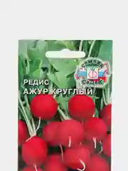 Редис Седек "Ажур Круглый"