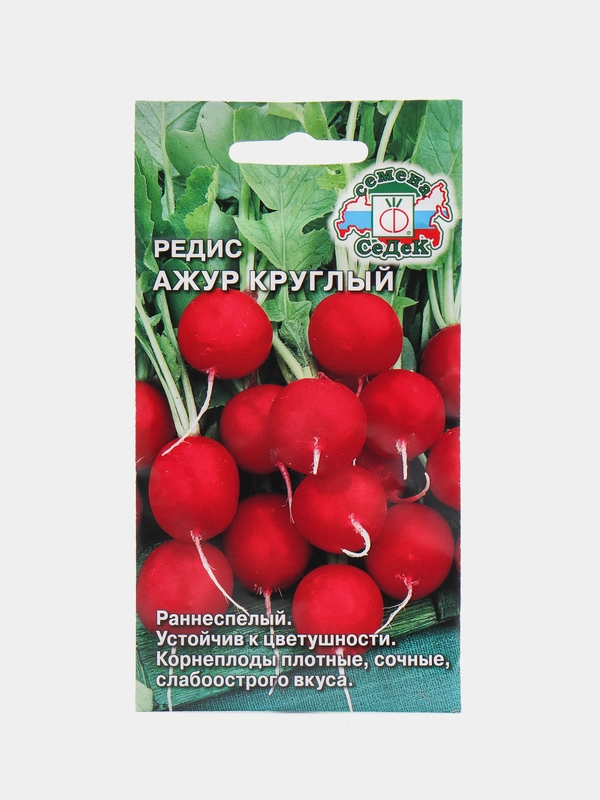 Редис Седек "Ажур Круглый"