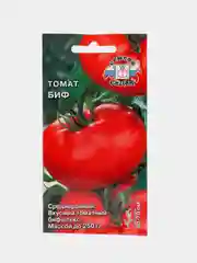 Томат Седек "Биф", 0,1 г