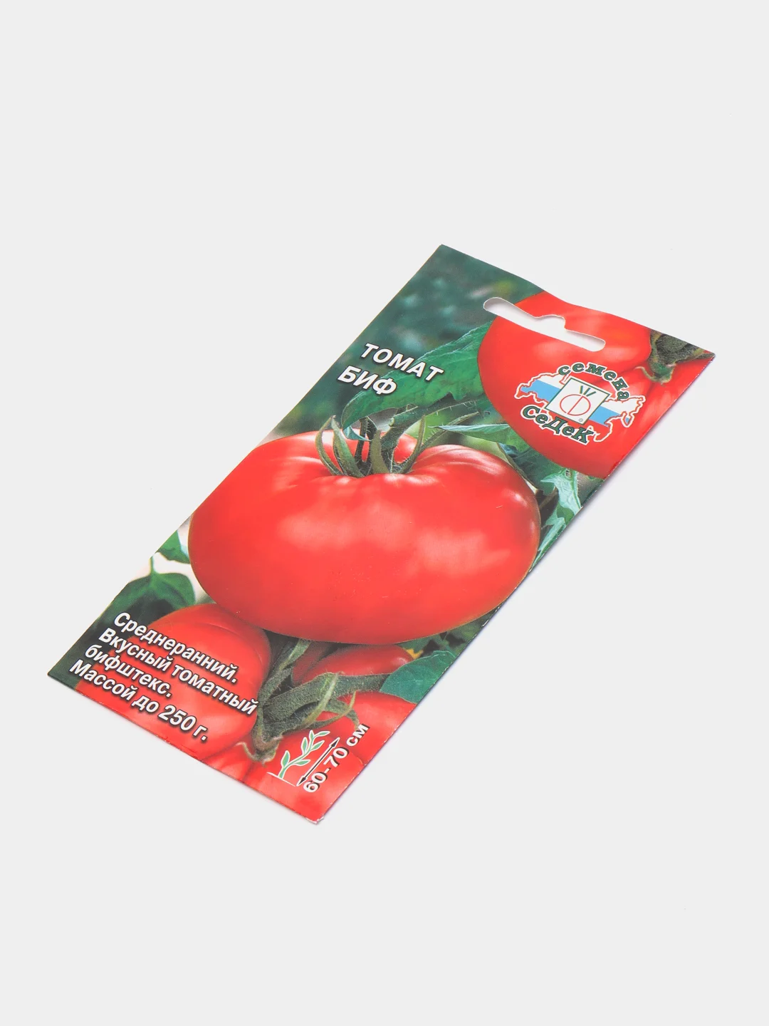 Томат Седек "Биф", 0,1 г