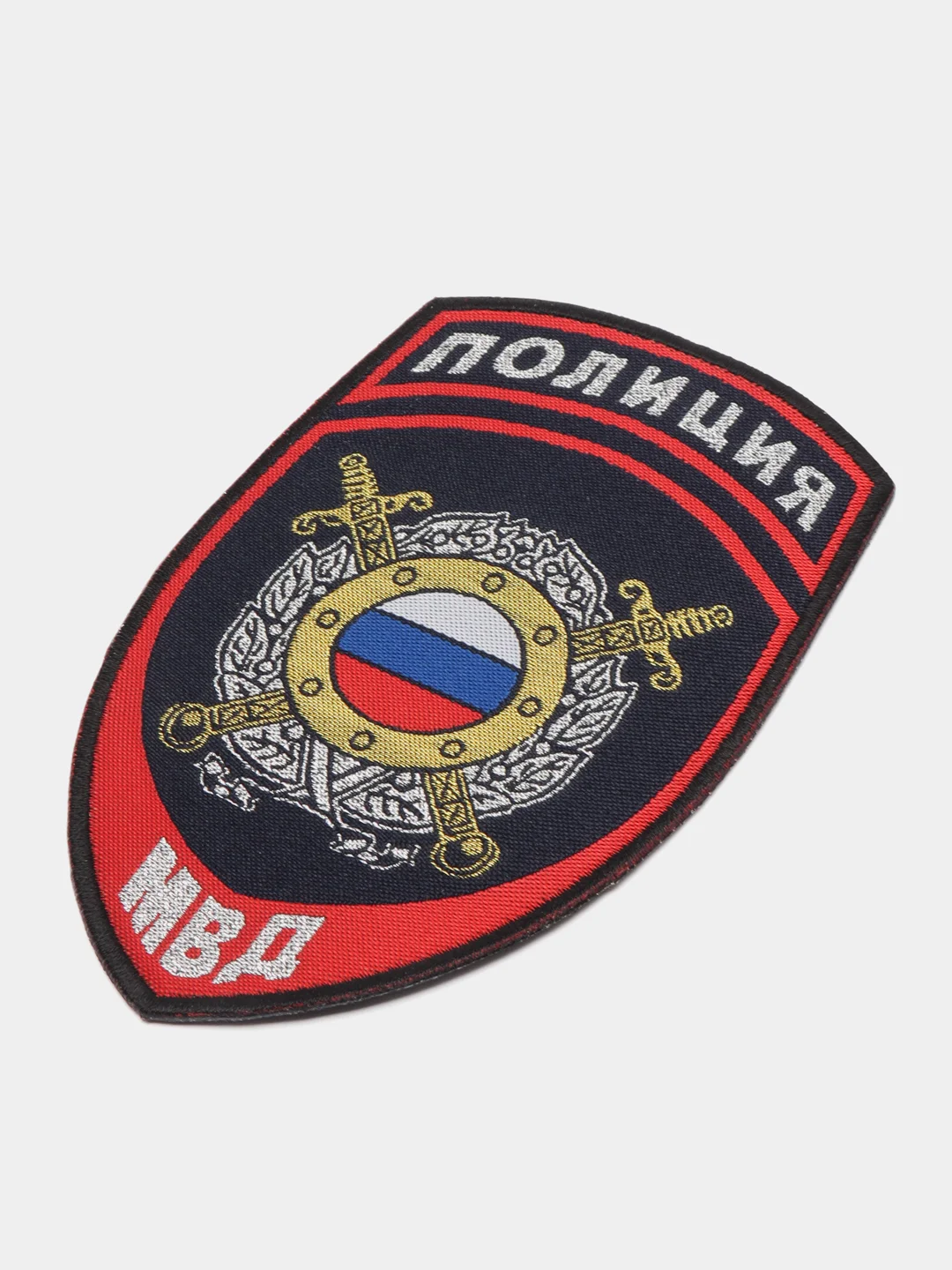 Синий меланж нашивка шеврон вышитый и пластизолевый "Полиция МВД"