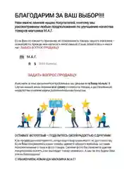 Зеленый ремешок для Apple Watch, миланская петля, нержавеющая сталь
