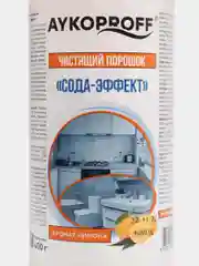 Чистящий порошок AYKOPROFF "Лимон", 400 г