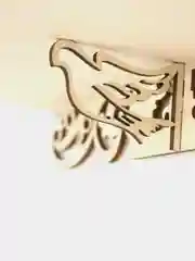Полка для икон прямая настенная, иконостас прямой на стену, подарок родителям, верующему