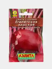 Семена Свекла столовая "Египетская плоская", 3 г