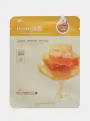 Оранжевый маска для лица, тканевая, йогуртовая