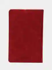 Ежедневник недатированный BRAUBERG Status, А5, под кожу, красный, 160 листов, 113364